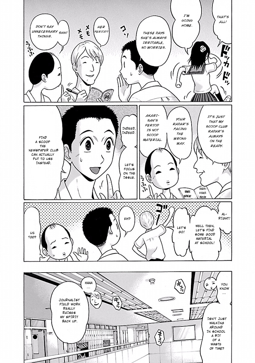 Pansuto Chapter 2 page 11 - Chapter 2: Slight Progress
