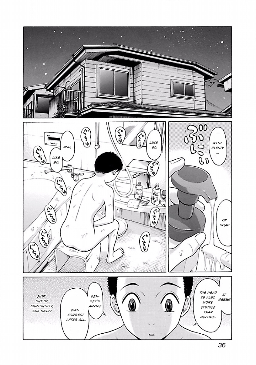 Pansuto Chapter 2 page 2 - Chapter 2: Slight Progress