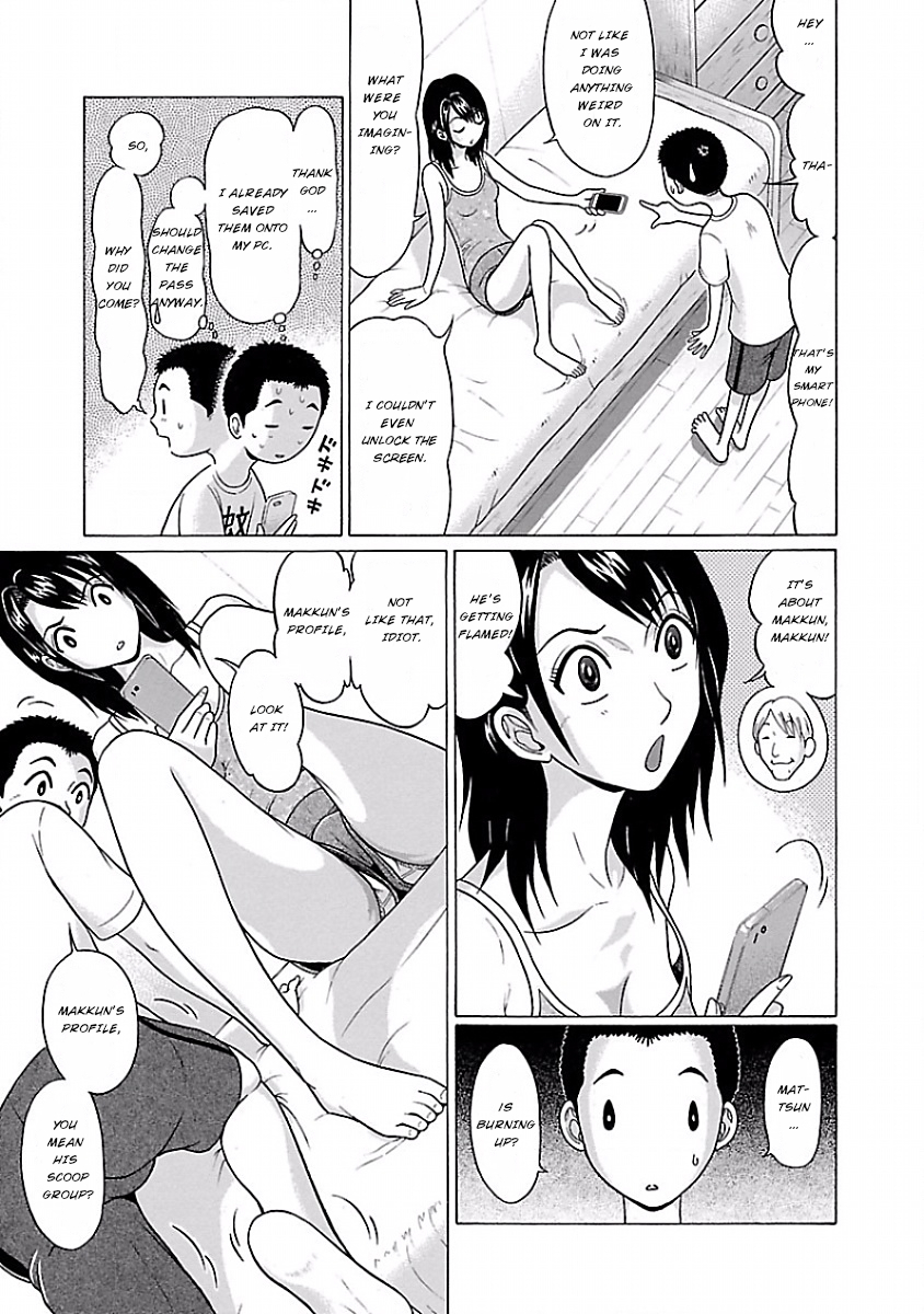 Pansuto Chapter 2 page 5 - Chapter 2: Slight Progress