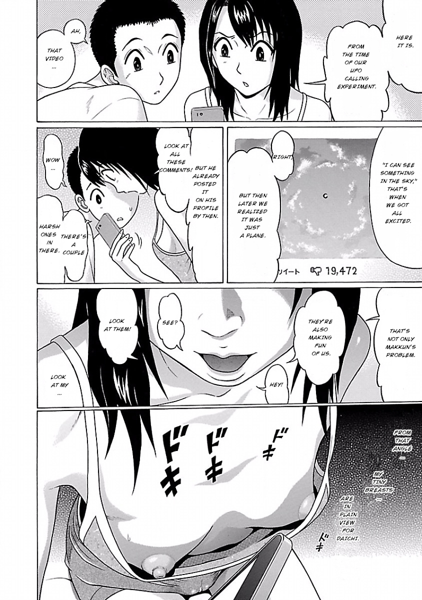 Pansuto Chapter 2 page 6 - Chapter 2: Slight Progress