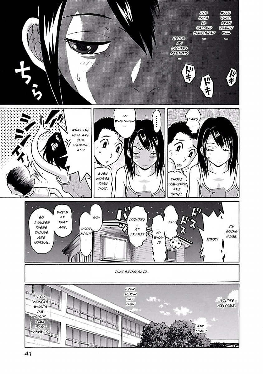 Pansuto Chapter 2 page 7 - Chapter 2: Slight Progress