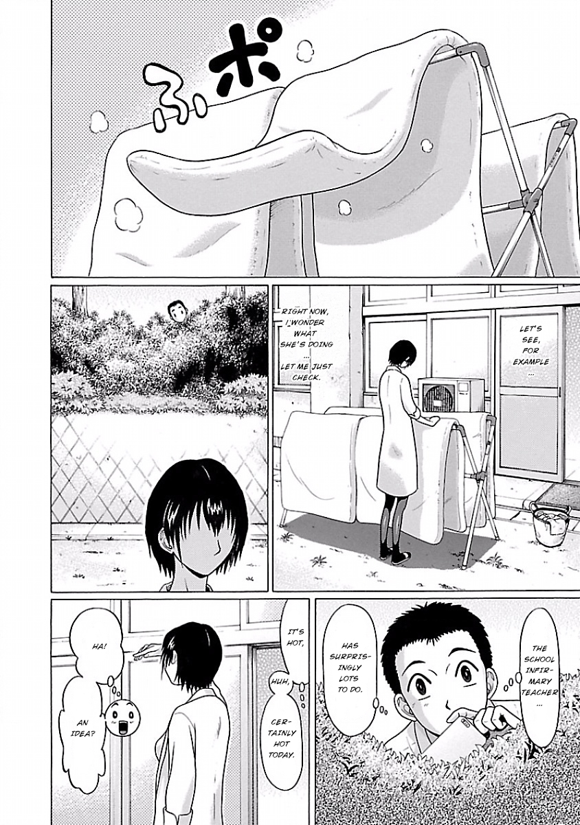 Pansuto Chapter 2 page 8 - Chapter 2: Slight Progress