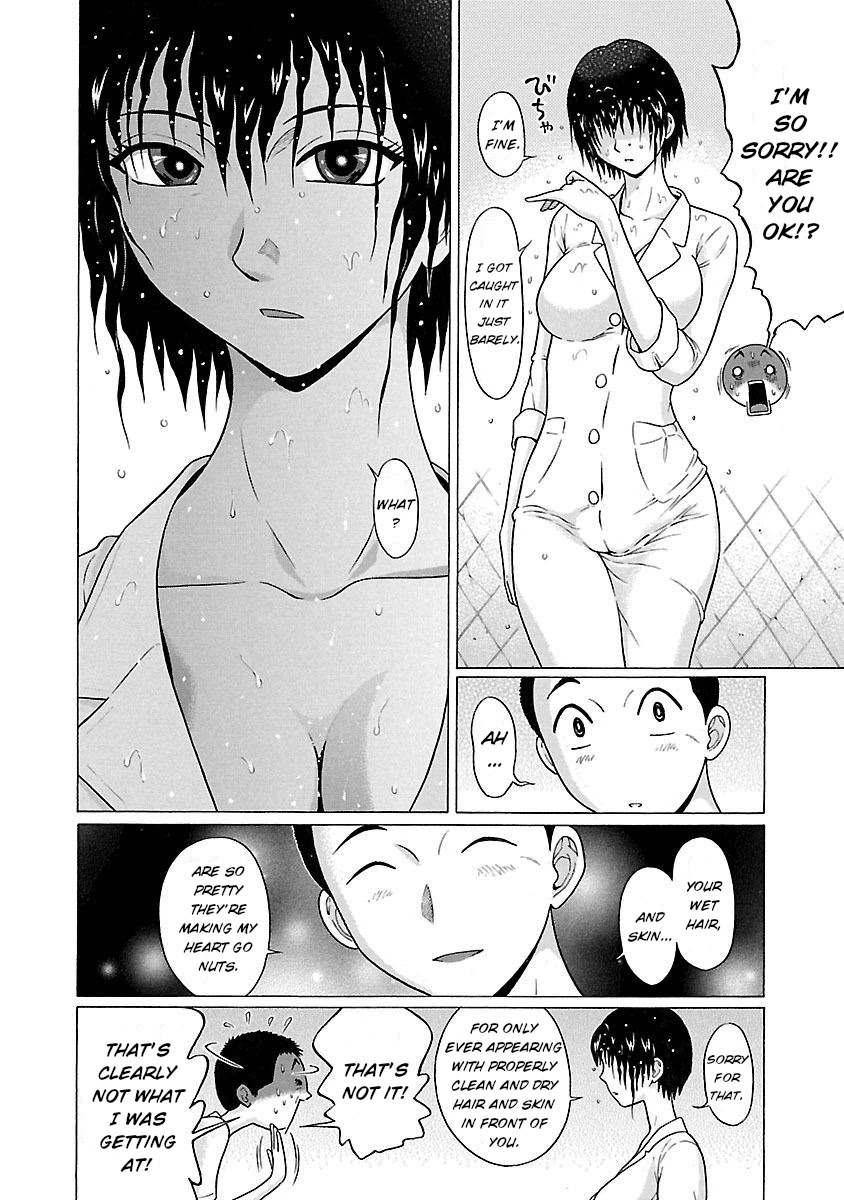 Pansuto Chapter 20 page 14 - Chapter 20: Sensei is vicious!