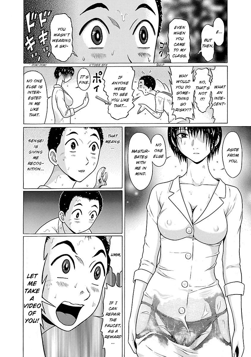 Pansuto Chapter 20 page 18 - Chapter 20: Sensei is vicious!