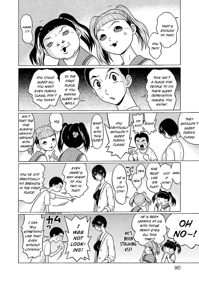 Pansuto Chapter 20 page 4 - Chapter 20: Sensei is vicious!