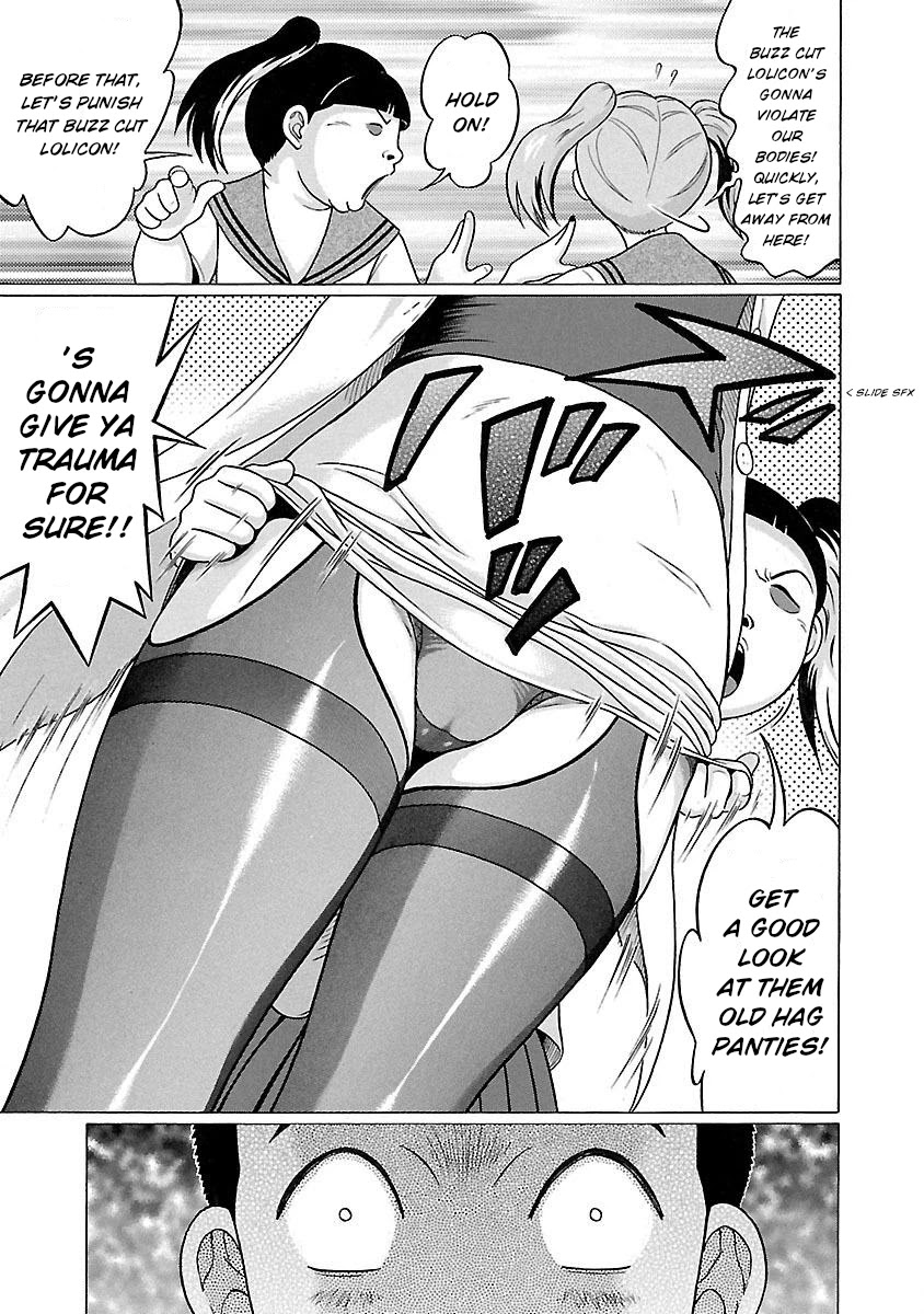 Pansuto Chapter 20 page 5 - Chapter 20: Sensei is vicious!