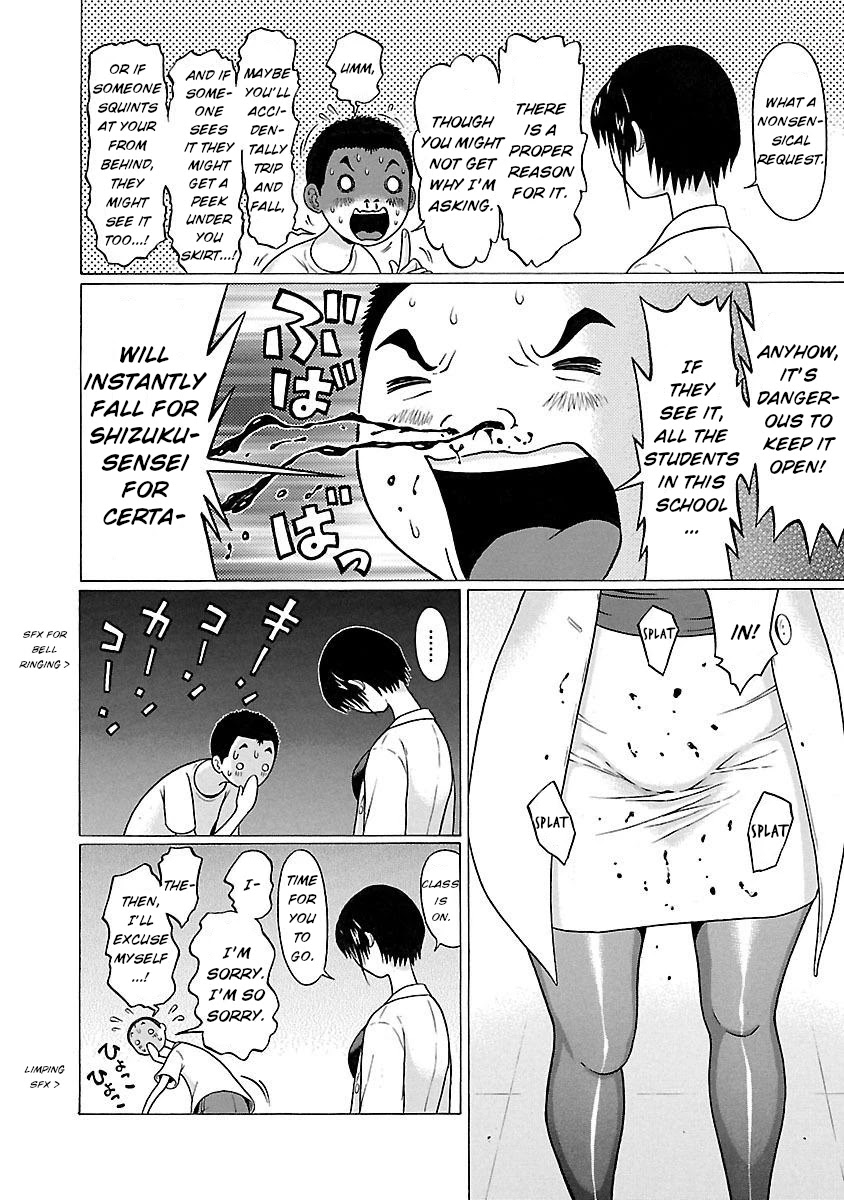 Pansuto Chapter 20 page 8 - Chapter 20: Sensei is vicious!