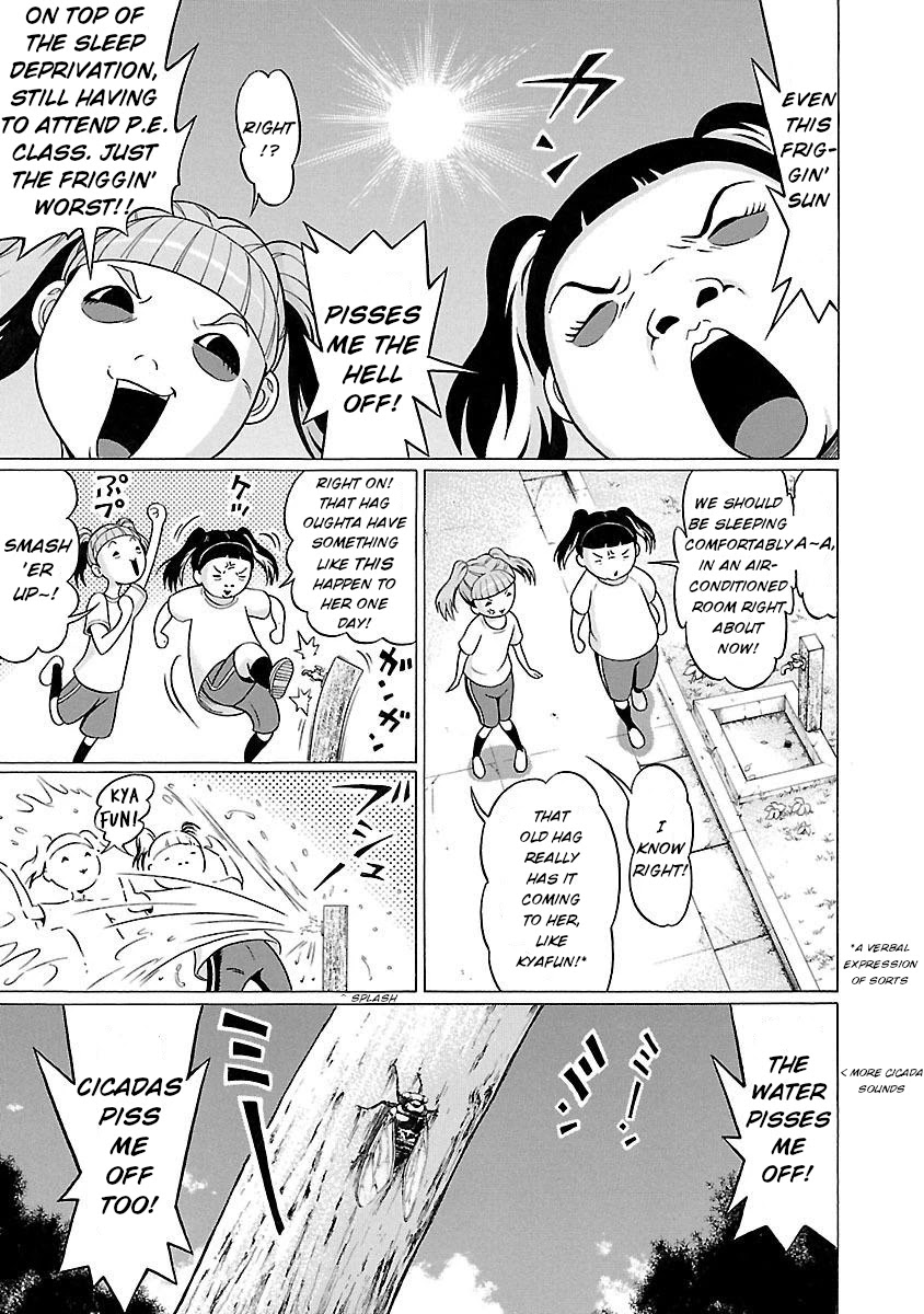 Pansuto Chapter 20 page 9 - Chapter 20: Sensei is vicious!