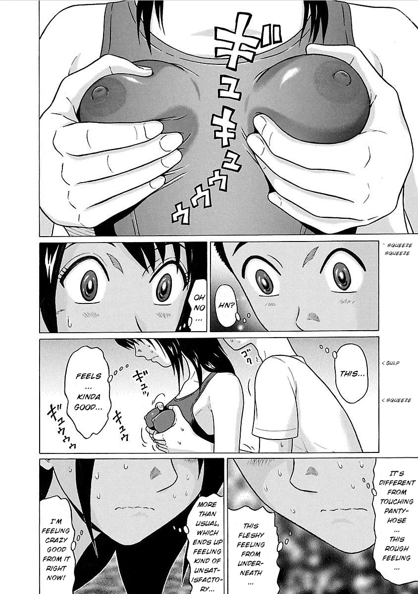 Pansuto Chapter 21 page 16 - Chapter 21: Unexpectedly...This is...!