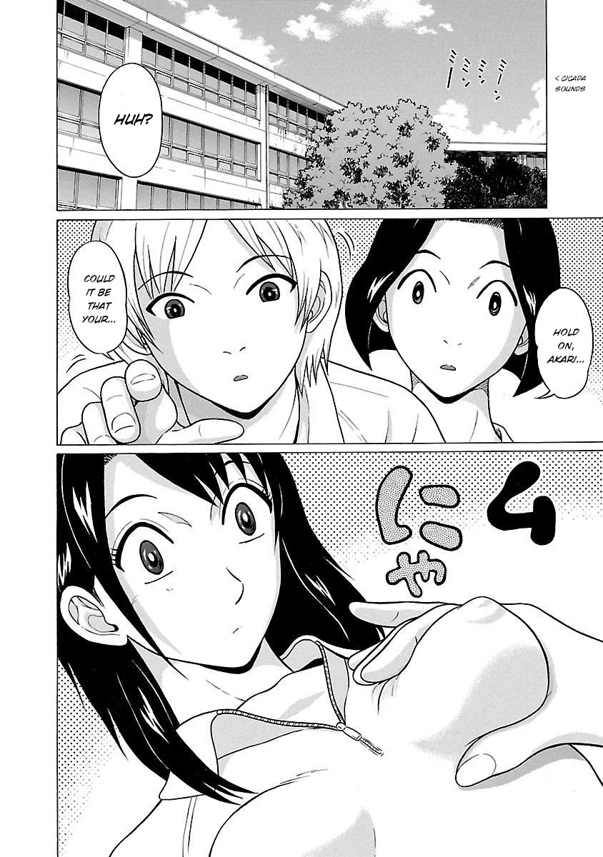 Pansuto Chapter 21 page 2 - Chapter 21: Unexpectedly...This is...!