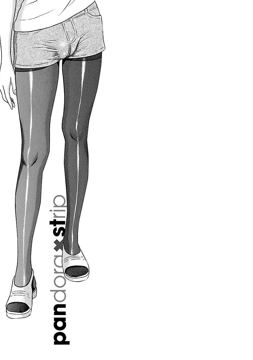 Pansuto Chapter 21 page 21 - Chapter 21: Unexpectedly...This is...!