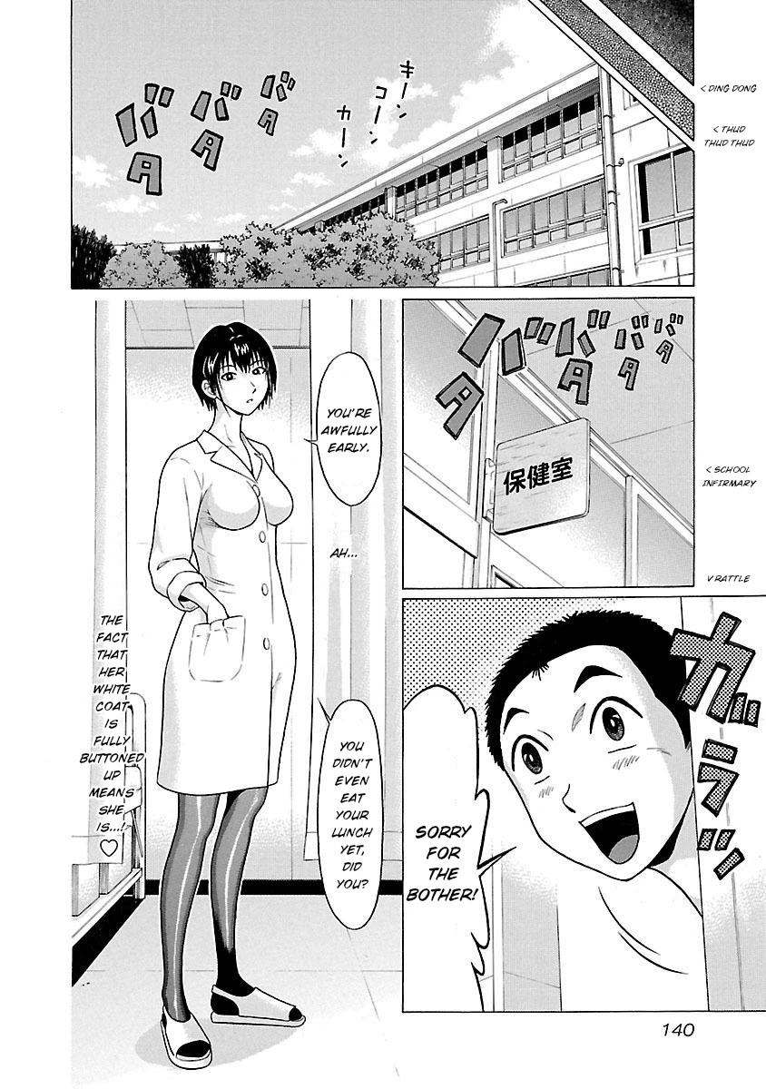 Pansuto Chapter 22 page 12 - Chapter 22: I'm overflowing