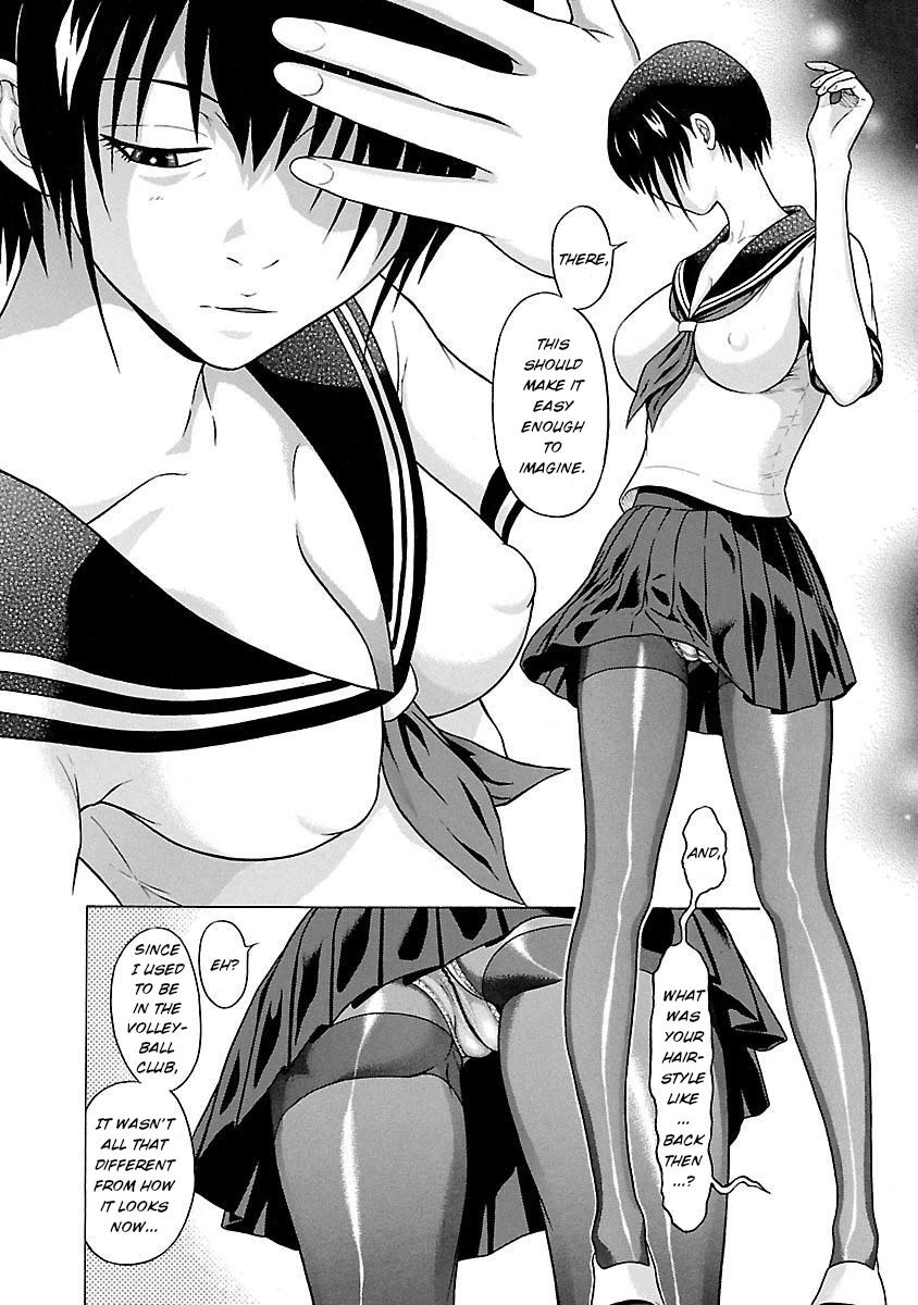 Pansuto Chapter 22 page 14 - Chapter 22: I'm overflowing