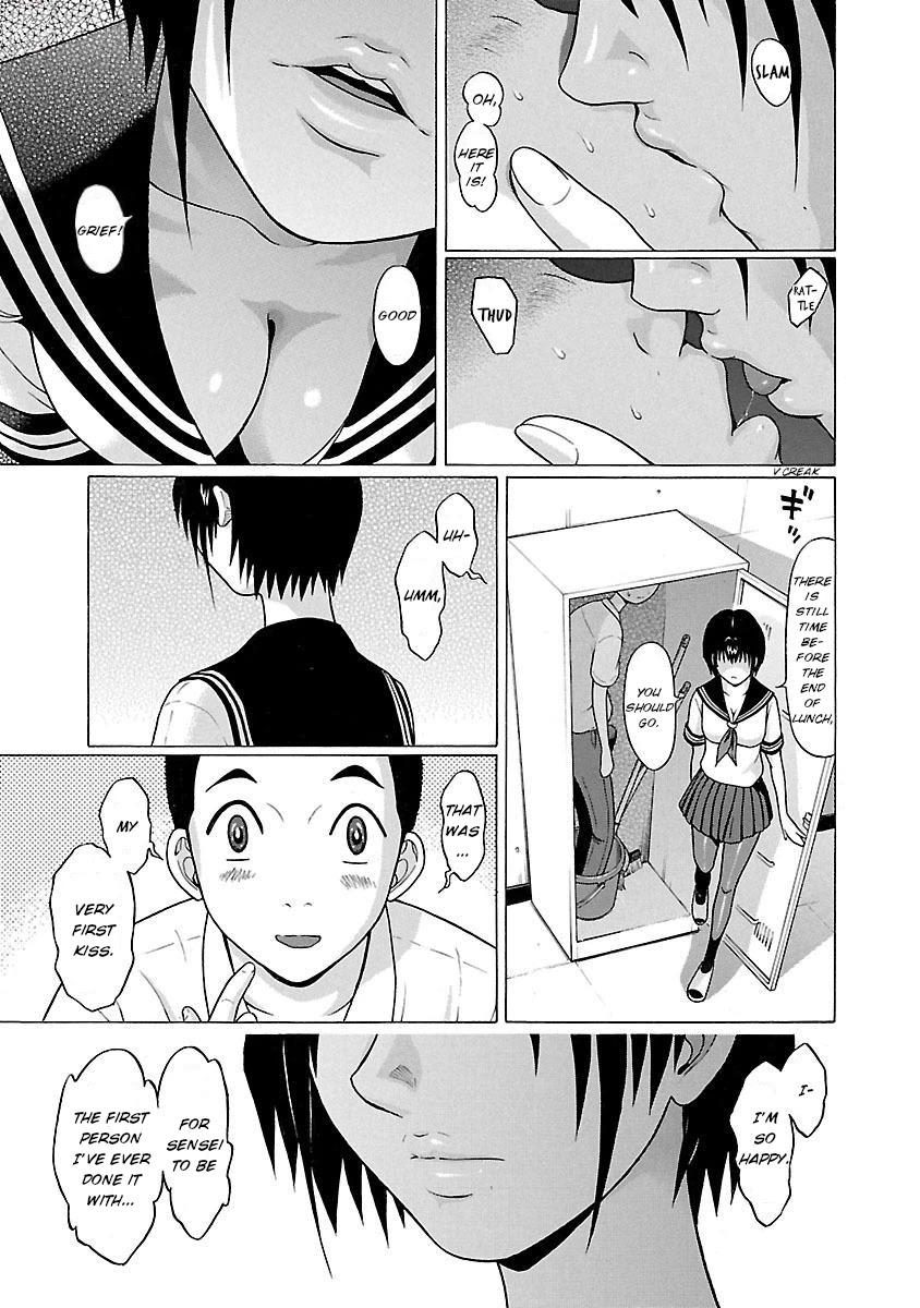 Pansuto Chapter 22 page 19 - Chapter 22: I'm overflowing