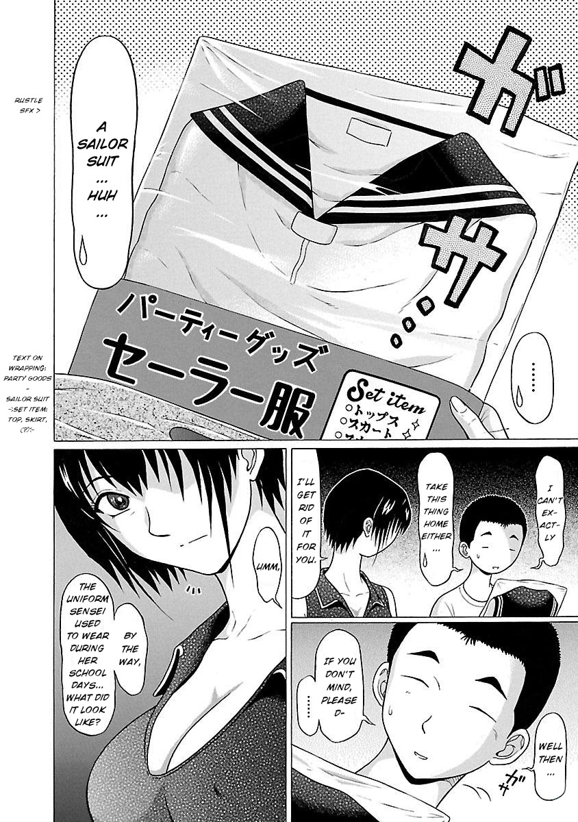 Pansuto Chapter 22 page 6 - Chapter 22: I'm overflowing