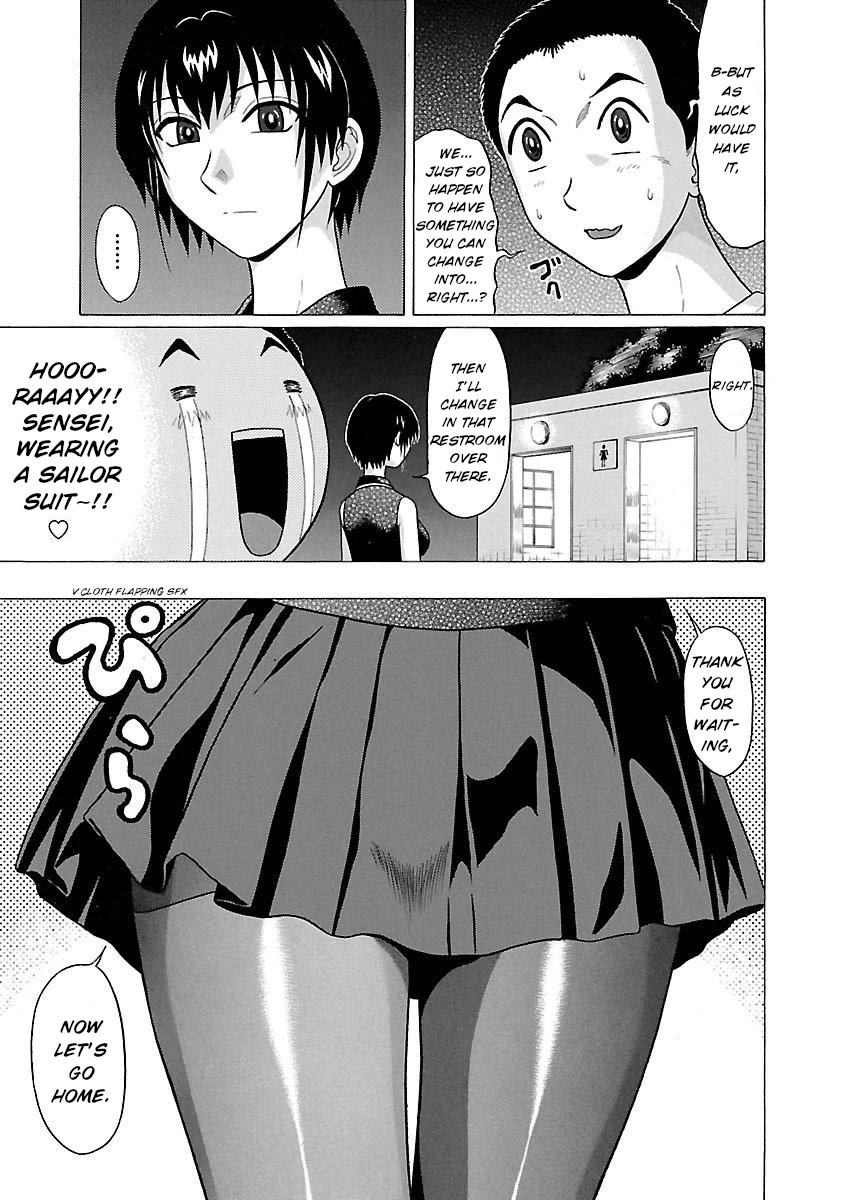 Pansuto Chapter 22 page 9 - Chapter 22: I'm overflowing