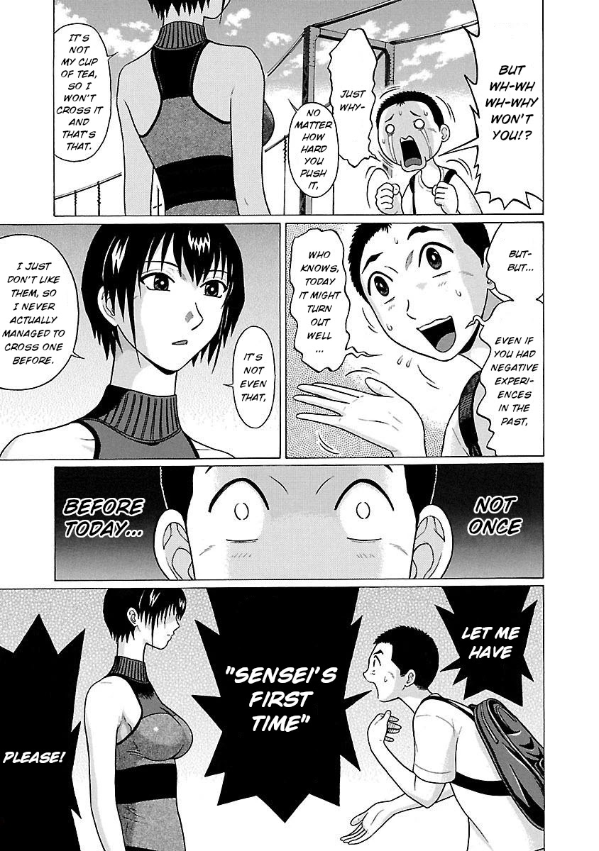 Pansuto Chapter 23 page 13 - Chapter 23: Sensei's first time ♥