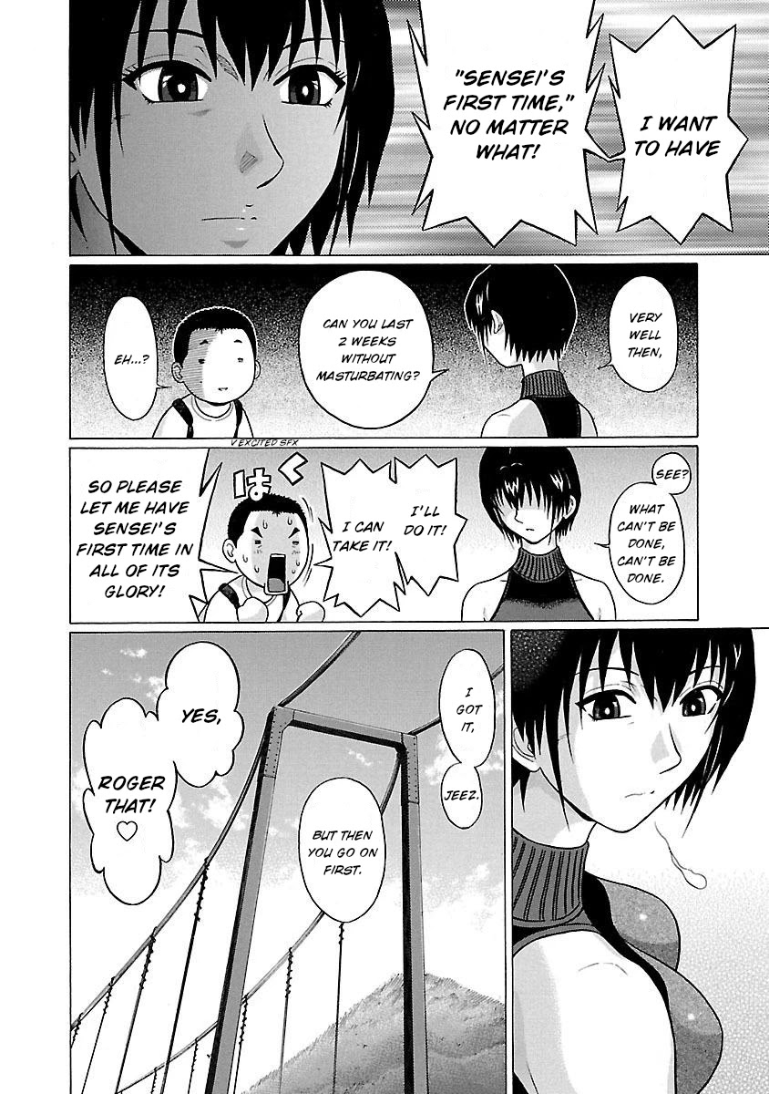 Pansuto Chapter 23 page 14 - Chapter 23: Sensei's first time ♥
