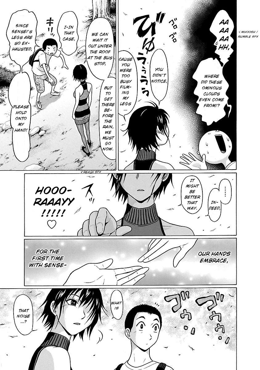 Pansuto Chapter 23 page 19 - Chapter 23: Sensei's first time ♥