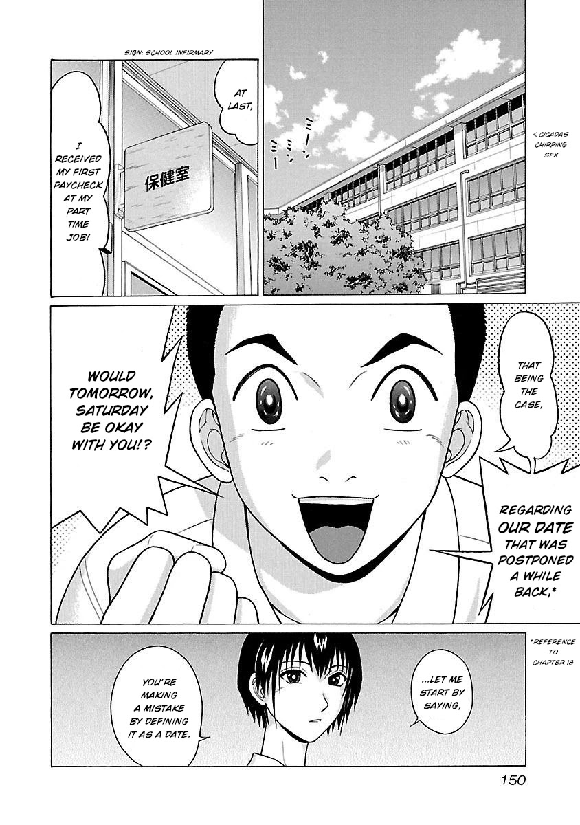 Pansuto Chapter 23 page 2 - Chapter 23: Sensei's first time ♥