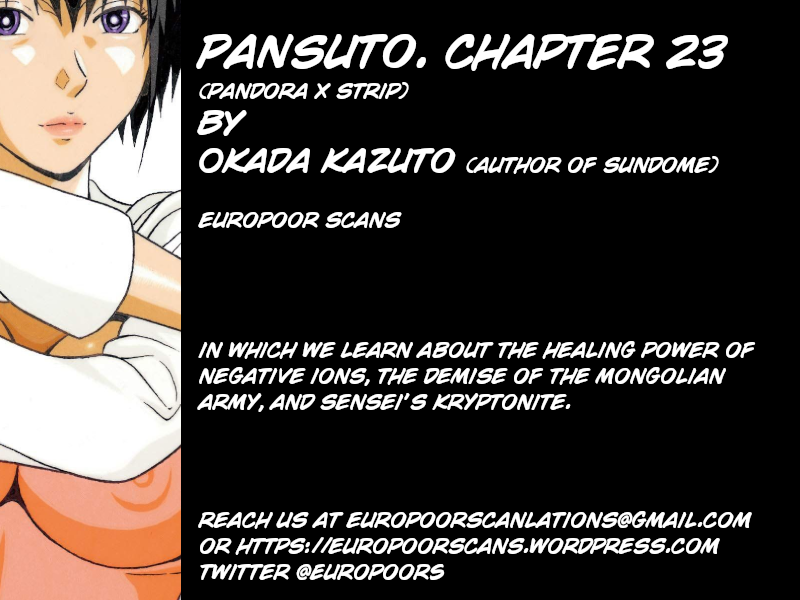 Pansuto Chapter 23 page 21 - Chapter 23: Sensei's first time ♥