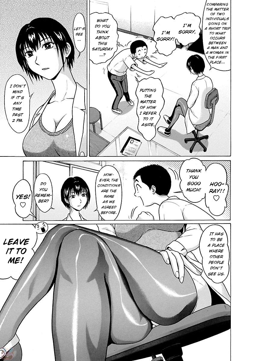 Pansuto Chapter 23 page 3 - Chapter 23: Sensei's first time ♥