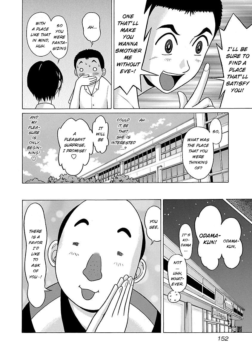 Pansuto Chapter 23 page 4 - Chapter 23: Sensei's first time ♥