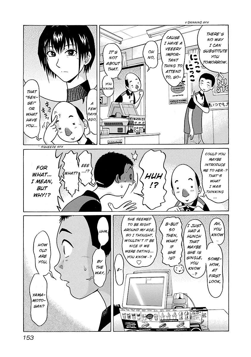 Pansuto Chapter 23 page 5 - Chapter 23: Sensei's first time ♥
