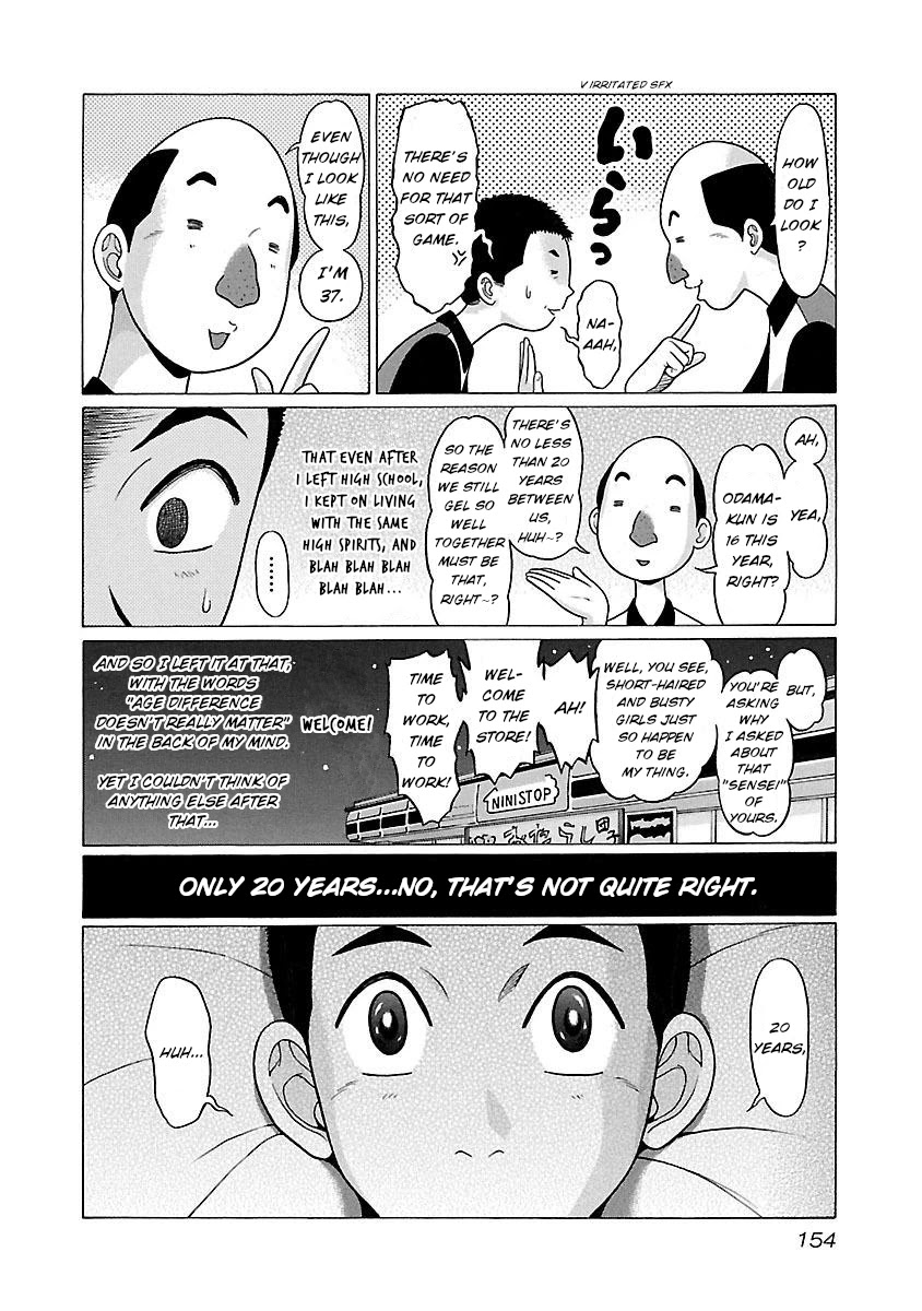 Pansuto Chapter 23 page 6 - Chapter 23: Sensei's first time ♥