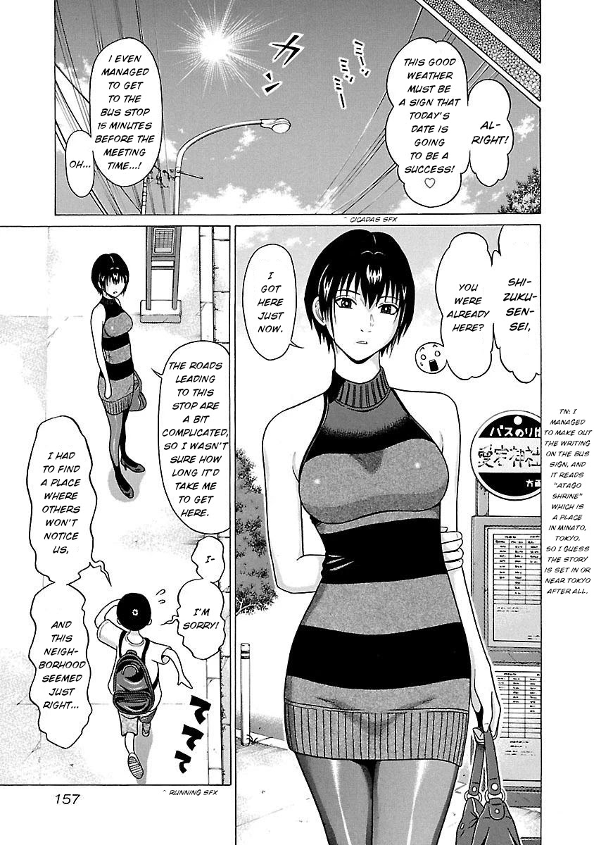 Pansuto Chapter 23 page 9 - Chapter 23: Sensei's first time ♥