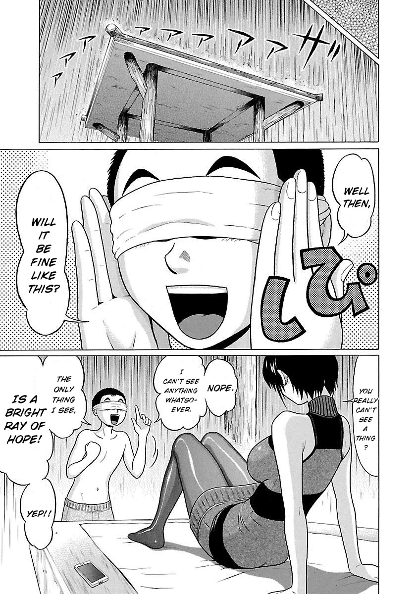Pansuto Chapter 24 page 11 - Chapter 24: When the rain stops...My dreams solidify