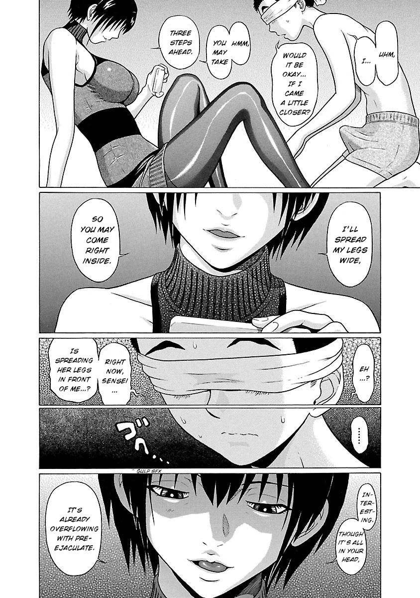 Pansuto Chapter 24 page 16 - Chapter 24: When the rain stops...My dreams solidify