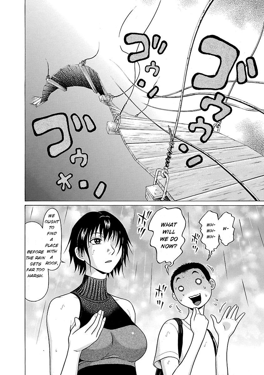 Pansuto Chapter 24 page 2 - Chapter 24: When the rain stops...My dreams solidify