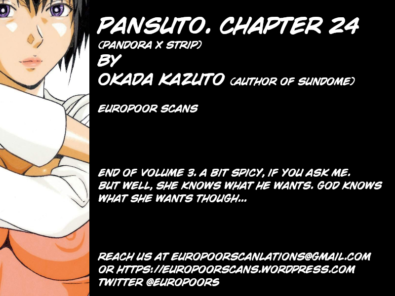 Pansuto Chapter 24 page 24 - Chapter 24: When the rain stops...My dreams solidify