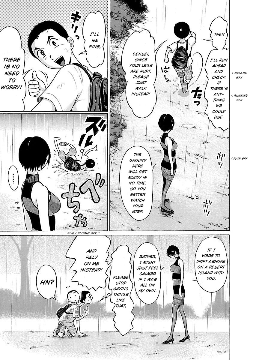 Pansuto Chapter 24 page 3 - Chapter 24: When the rain stops...My dreams solidify