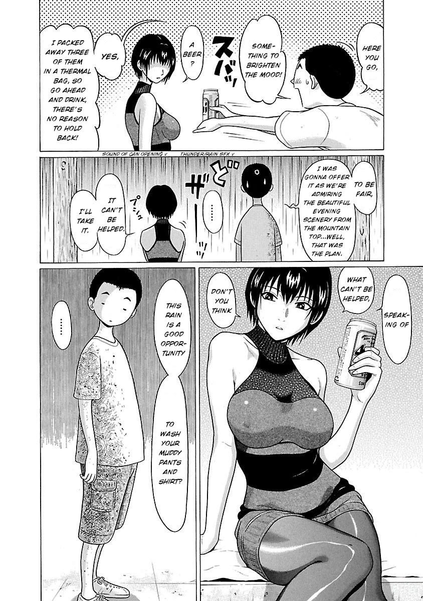 Pansuto Chapter 24 page 6 - Chapter 24: When the rain stops...My dreams solidify