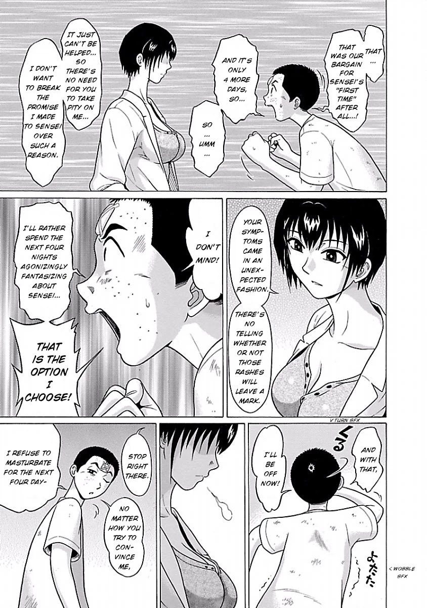 Pansuto Chapter 25 page 18 - Chapter 25: As if I'd lose!