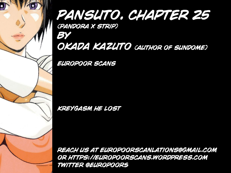 Pansuto Chapter 25 page 24 - Chapter 25: As if I'd lose!