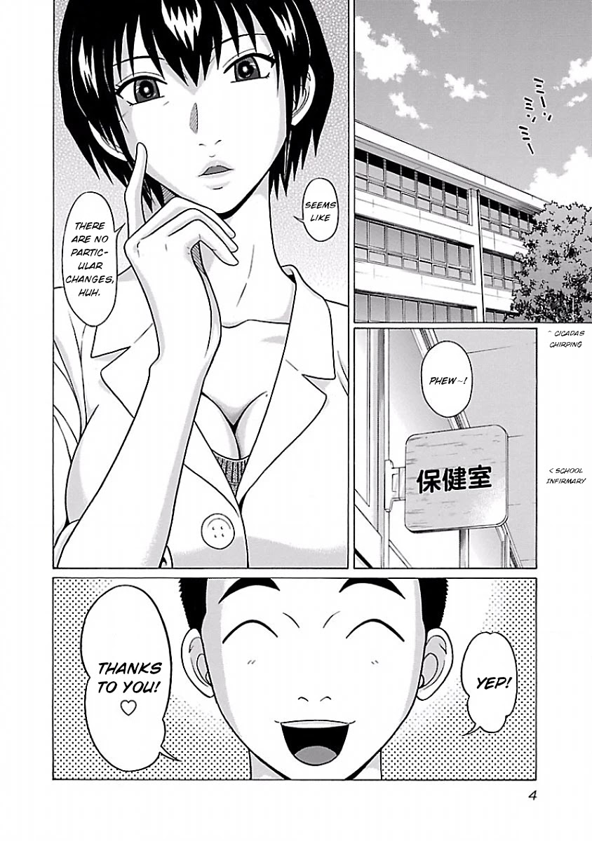 Pansuto Chapter 25 page 5 - Chapter 25: As if I'd lose!