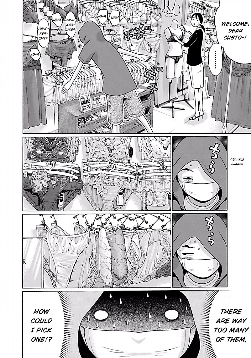 Pansuto Chapter 26 page 10 - Chapter 26: It's time to go shopping!