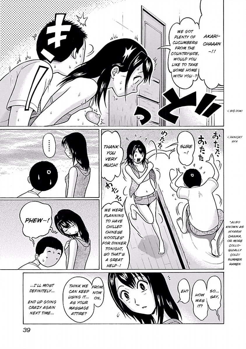 Pansuto Chapter 26 page 17 - Chapter 26: It's time to go shopping!