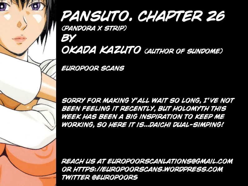 Pansuto Chapter 26 page 22 - Chapter 26: It's time to go shopping!