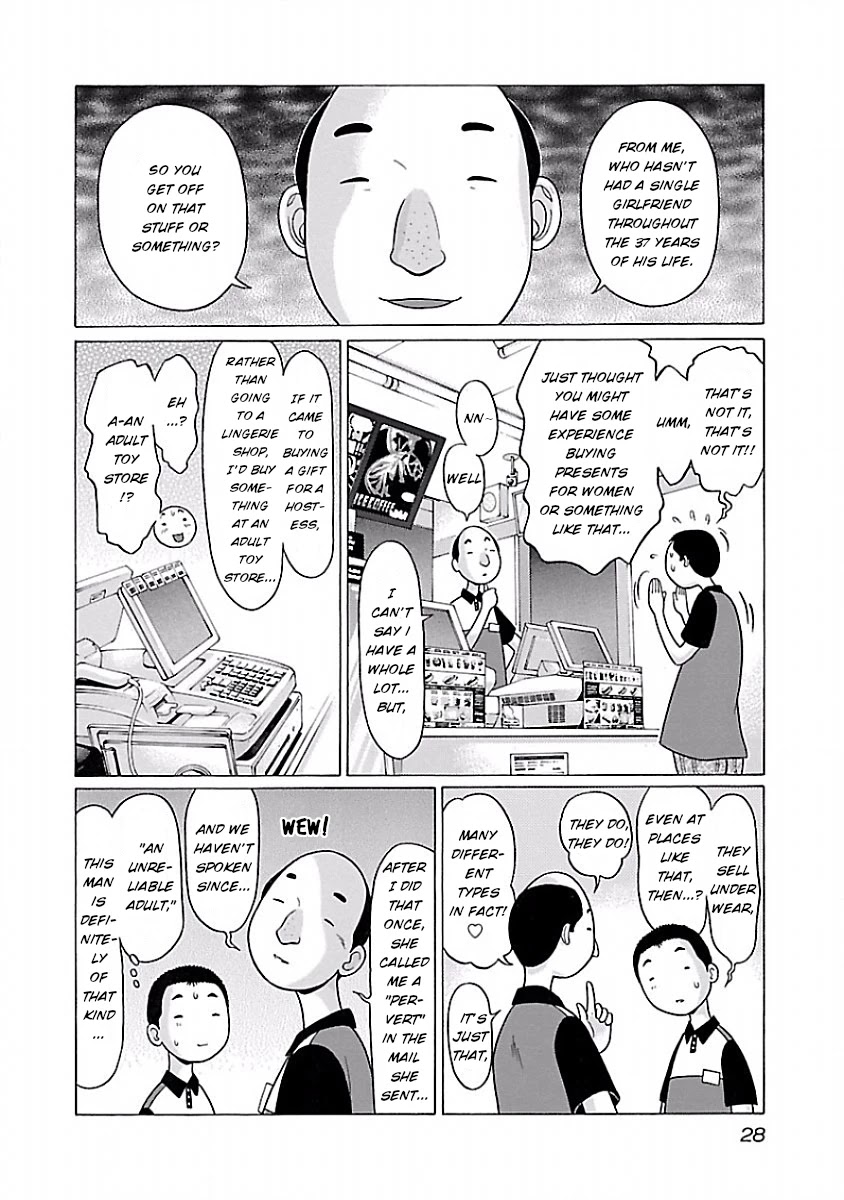 Pansuto Chapter 26 page 6 - Chapter 26: It's time to go shopping!