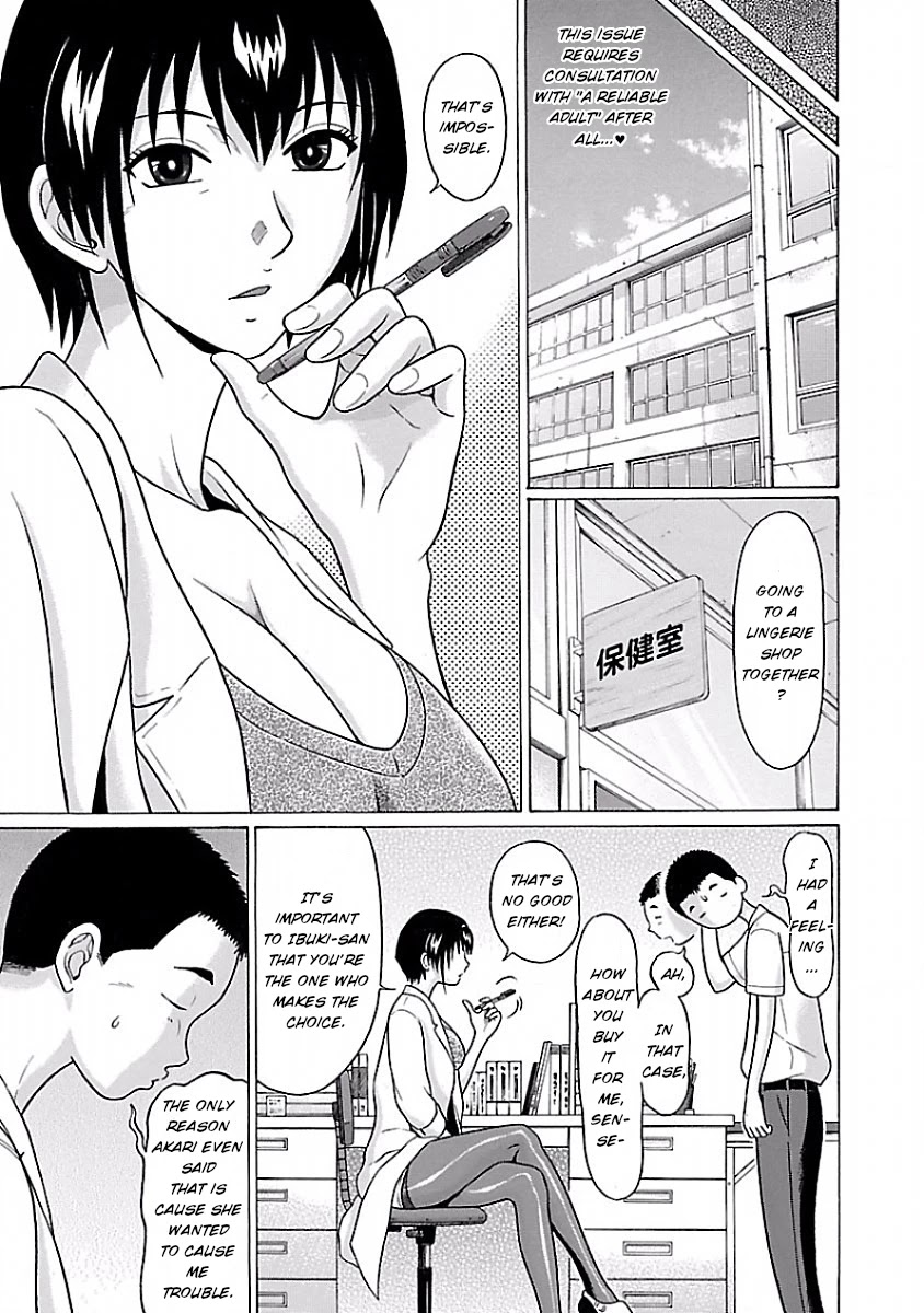 Pansuto Chapter 26 page 7 - Chapter 26: It's time to go shopping!