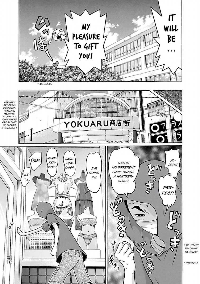 Pansuto Chapter 26 page 9 - Chapter 26: It's time to go shopping!