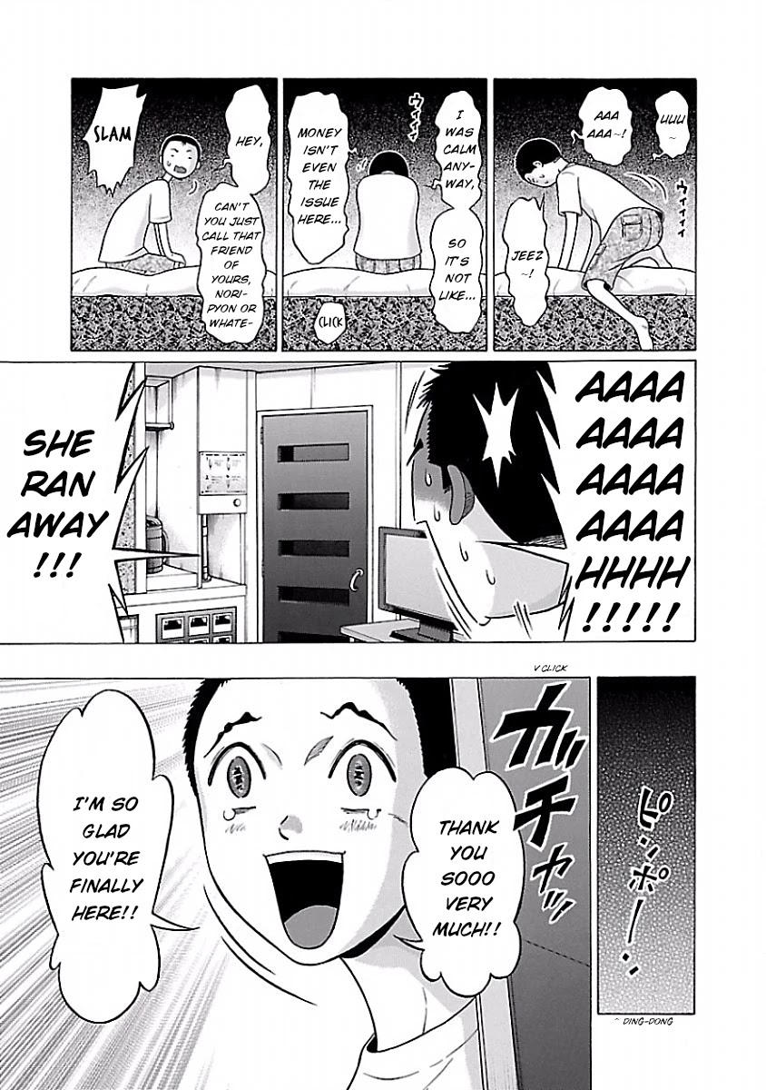 Pansuto Chapter 27 page 17 - Chapter 27: So a love hotel is like an internment camp...!?