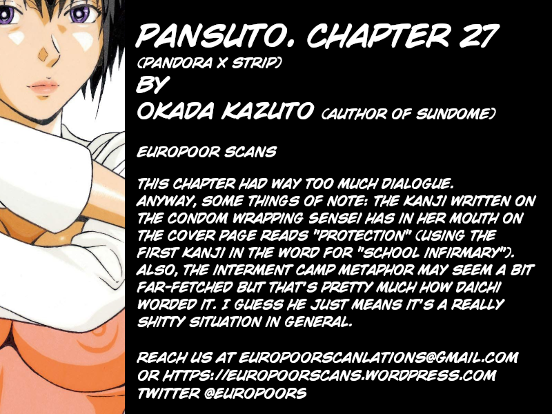 Pansuto Chapter 27 page 22 - Chapter 27: So a love hotel is like an internment camp...!?