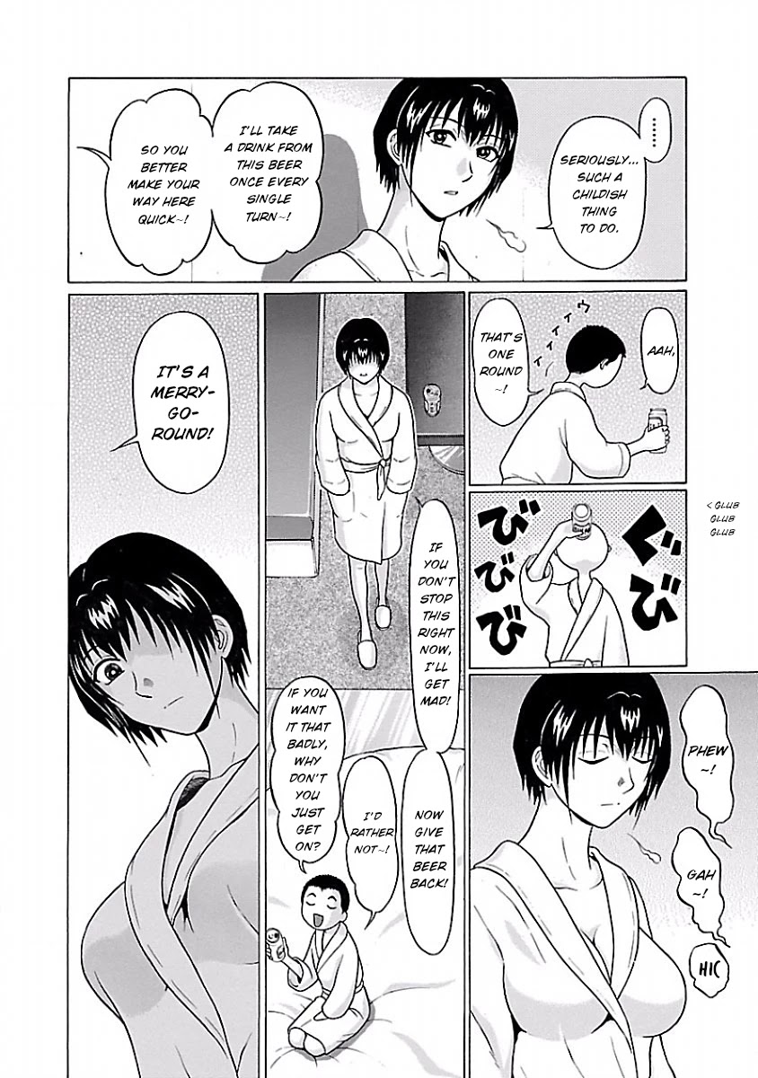 Pansuto Chapter 28 page 15 - Chapter 28: Enveloped by heartbeats