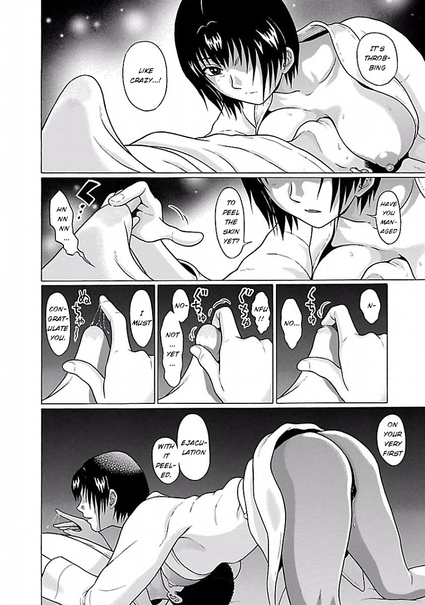 Pansuto Chapter 28 page 19 - Chapter 28: Enveloped by heartbeats