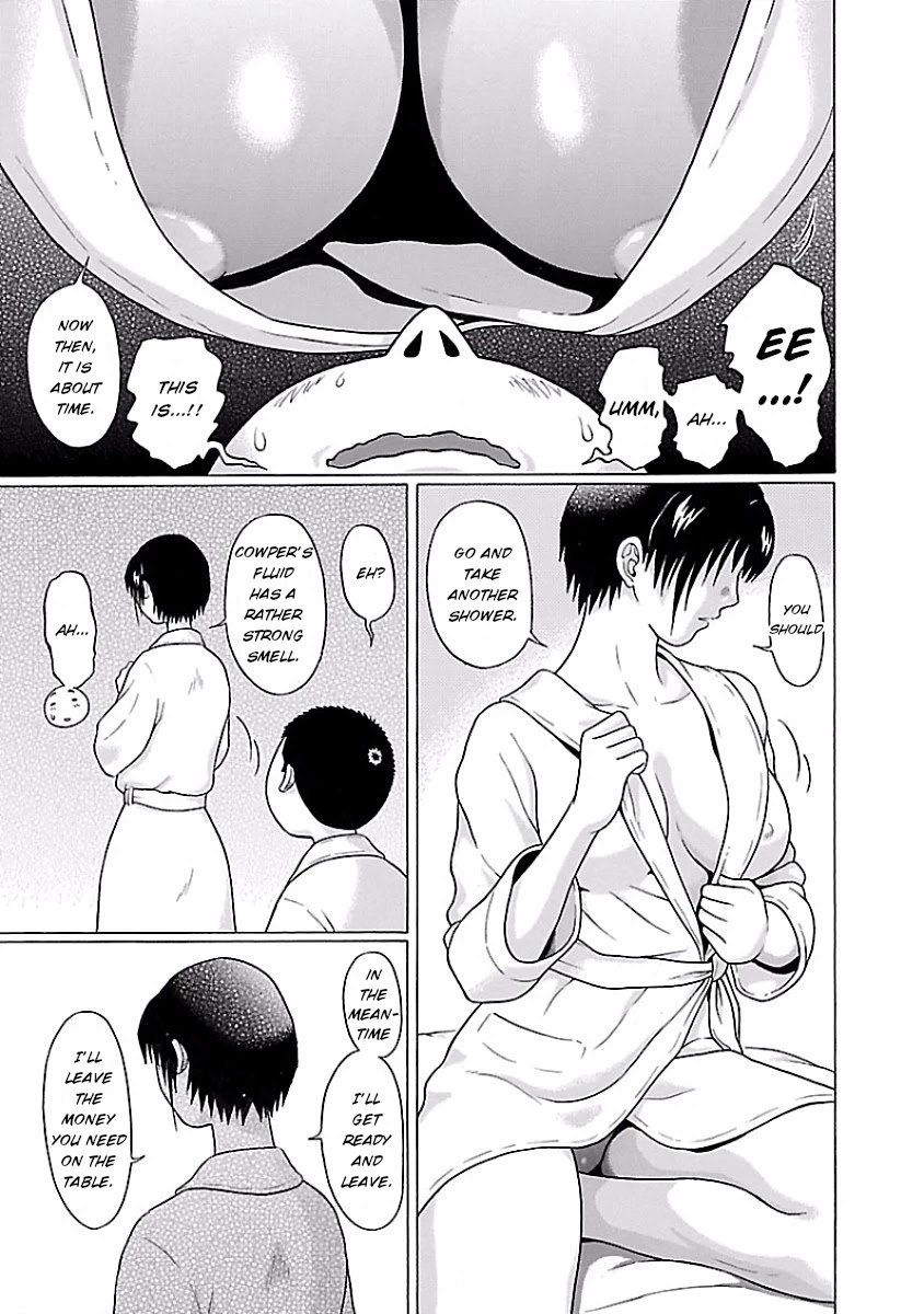 Pansuto Chapter 28 page 20 - Chapter 28: Enveloped by heartbeats